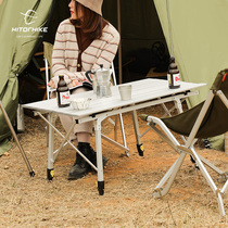 Outdoor travel folding table and chair Self-driving travel dining table Field camping car portable egg roll aluminum alloy table