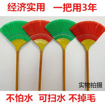 Corrugated silk broom sweeping the floor durable broom old-fashioned rural household sanitation workers do not touch hair