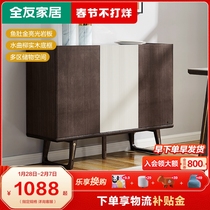 Quanyou home rock board dining cabinet narrow luxury cupboard home kitchen lockers living room furniture 670138