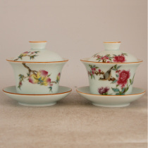 Jingdezhen factory goods Cultural Revolution porcelain hand-painted pastel flower bird Birthday Peach Bowl ceramic collection antique great man cover Bowl