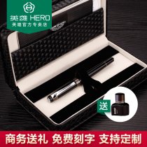 Hero new emperor 100 pen 12k gold pen adult mens calligraphy business students office birthday gift male custom logo free lettering pen gift box gift box gift official shop