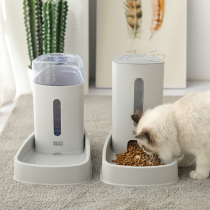 Cat Bowl Large Capacity Automatic Feeder Cat Grain Dog Bowl Dog Food Basin Pet Drinking Fountain Drink Water Basin Kitty Supplies