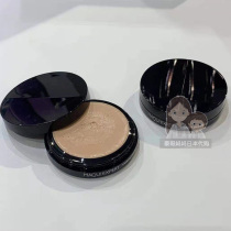 Japanese native Deke MAQUIEXPERT makeup artist Special Foundation Powder Face durable concealer oil control