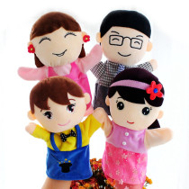 Characters Interactive hand puppets Doll Family Kindergarten Stories Performance Interactive Toy Sets to appease the paparazzi
