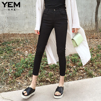 Black jeans women 2021 Spring and Autumn New Korean version of high waist thin elastic tight nine feet plus velvet trousers