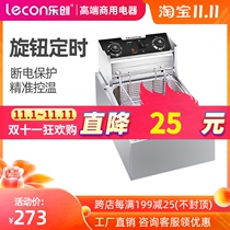 Lechuang commercial electric fryer smokeless timing single-cylinder double-cylinder stall Fryer fried chicken chop potato bar