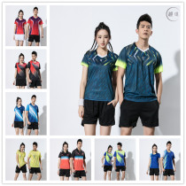 Badminton clothing mens and womens short sleeve T-shirt sports suit group purchase contest table tennis clothing white gray green short printing