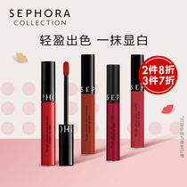 Sephora Sephora dyed Lipstick Lipstick lip gloss glaze is not easy to decolorize dye lip liquid moisturizing and color lasting