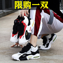 2021 autumn mens interior increased new sports breathable leisure Korean leather trend high all-over shoes men