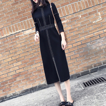  Large size womens clothing early autumn 2021 new fat mm thin inner tie bottoming dress waist temperament over-the-knee long skirt