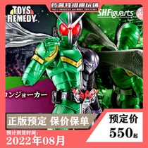 Already Truncated Group of Friends dedicated to SHF True Bone Sculpture Fake face Knight W Hurricane Clown Wind All Detective Animation