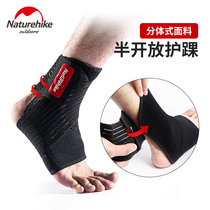 NH muzzle outdoor ankle sports fitness ankle sprain recovery joint protective cover running basketball ankle protection