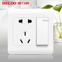 Delixi switch with socket panel one-open double-control with five-hole power supply household single-open double-link with five-hole concealed installation