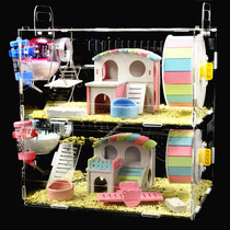 Jakal Gaka hamster cage package Golden silk bear double-layer oversized transparent villa big castle package Toy supplies