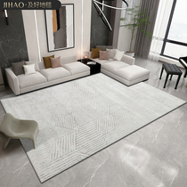 Nordic Light Extravagant Carpet Living Room Modern Minimalist Superior Sense Tea Table Blanket Home Bedroom Carpet Extremely Simple Full Laid Customization