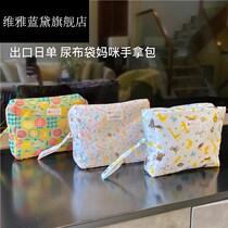Japanese order baby diaper bag hand-carried cart diaper diaper storage bottle hanging bag