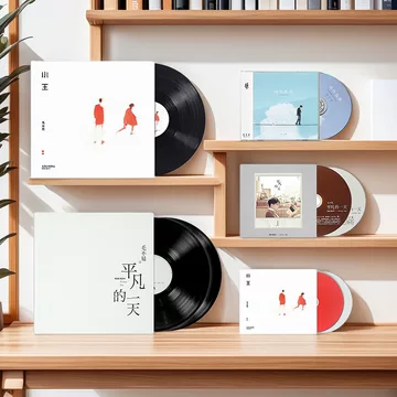 毛不易平凡的一天-毛不易平凡的一天促销价格、毛不易平凡的一天品牌- 淘宝