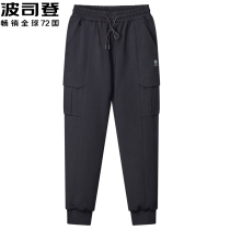 Bosideng 2020 new tooling style mens thickened down pants trend fashion outside winter trousers