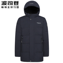 2020 New thick Bosideng down jacket mens long detachable hat middle-aged business leisure warm coat