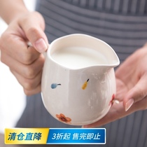 Nordic ins color hand-painted European-style Japanese ceramic pointed mouth milk pot Milk pot Milk cup Coffee pot teapot Juice pot