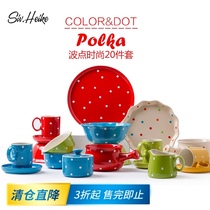 Polo point creative fashion cute couple home Japanese-style European ins ceramic dishes dishes dishes chopsticks tableware set