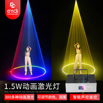 Ens full color pattern laser light laser light KTV flash flash sound-activated beam nightclub bar Light Stage lighting