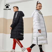 KELME Calmei official flagship sports cotton-padded clothing mens and womens long winter training coat football cotton coat childrens coat