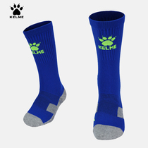 kelme karl mei football socks socks mens socks mao jin di anti-slip sweat wear short socks