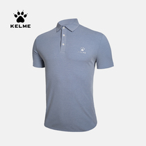 KELME Mens Sports Polo Shirt Business Casual Paul Short sleeve Summer lapel T-shirt