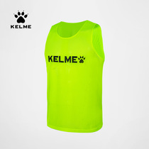 KELME Kalmei football suit against training vest adult group buying fitness team uniform knitted sleeveless T-shirt