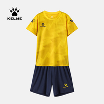 KELME Kalmei childrens football suit set primary school competition training suit quick-drying custom jersey for boys and girls