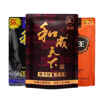 槟榔和成天下30-槟榔和成天下30促销价格、槟榔和成天下30品牌- 淘宝