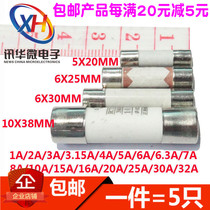 Ceramic Fuse Fuse RO15 BS1362 5X20 6X30 1A 2A 3A 5A 6A 10A 20A
