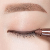 Li Jiaqi pseudo-plain Eyeliner Liquid Gel Pen female waterproof non-dizziness very fine pencil hard head beginner