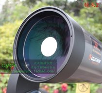 Star Tran NexStar127SLT90SLT150SLT Chinese Automatic Star Finding Astronomical Telescope Power Supply