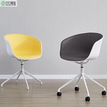 Modern office chair Nordic four-wheel swivel chair soft bag computer chair Mobile conference chair fashion milk tea cafe chair