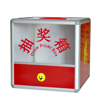 Opening prize box Wedding celebration Opaque transparent lucky draw box Party touch prize box Lottery lucky draw box