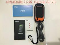 Ji Sibao G120BD outdoor handheld positioner GPS latitude and longitude locator navigator mu meter