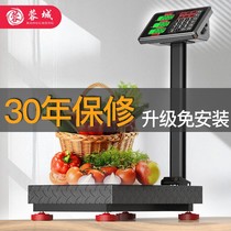 100 kg Precision electronic scale commercial small scale 300kg Electronics says home weighing scales sell food delivery pounds