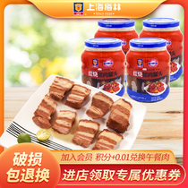 Shanghai Meilin 378g braised pork canned * 4 full family camping food convenient long shelf life Reserve emergency