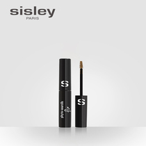sisley Hisley plant plastic eyebrow cream dyed eyebrow cream delicate shape lasting non-dizziness