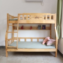 All solid wood upper and lower bunk for adults high and low bunk beds for children two floors