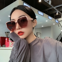 Korean version of net red Big Frame tide glasses female face small pink polarized sunglasses round face UV sun glasses