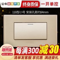 Bull 118 type switch socket power supply 1 open one open one single with fluorescent champagne gold one open single control panel