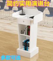 Help Desk Counter Lectern Small vertical Lecture Lectern Church Eloquence Lectern Sales Floor Announcer Desk Classroom