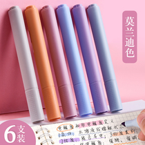 Yingchen highlighter marker pen Students use Morandi color painting pen Light color college students color note-taking special rough stroke focus pen Retro color large-capacity note-taking pen light glitter