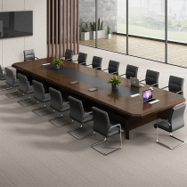 Walnut color conference table long table simple modern solid wood skin paint office training table and chair combination rectangular table