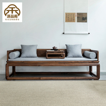 New Chinese Classical Wood Luohan Bed Simple Bed Elegant Walnut Living Room Model Club Antique Furniture
