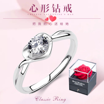 Ring female sterling silver proposal confession simulation diamond ring wedding lady fashion personality niche design ins tide gift