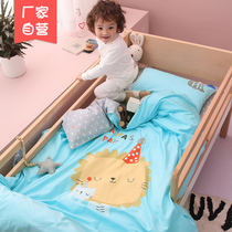 Childrens kindergarten quilt three-piece cotton baby bed nap baby bedding Cotton mattress with core can be customized